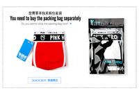 uploads/erp/collection/images/Underwear men/vigoucn/XU0108113/img_b/img_b_XU0108113_5_ydigE0aQZpEsiR9Cm5pghaNE9WR4NN0G